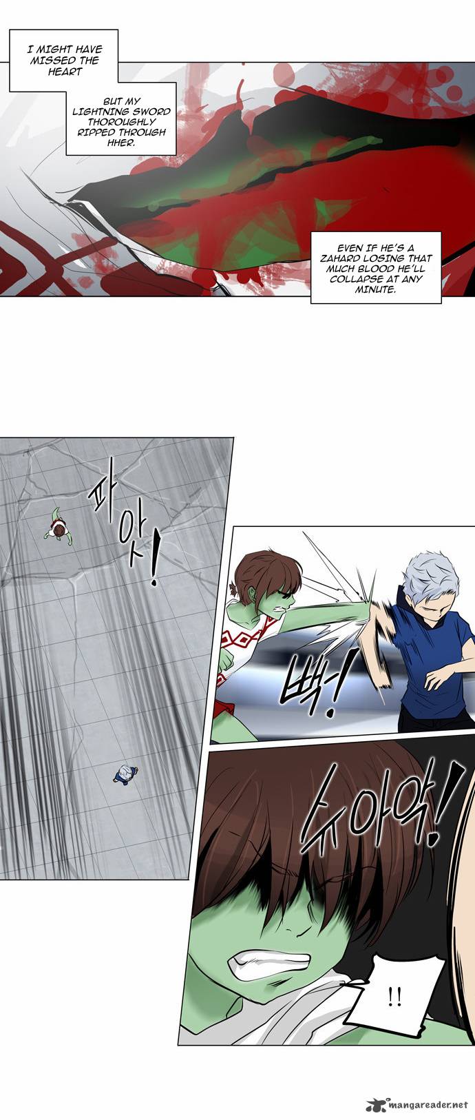 Tower Of God 156 12
