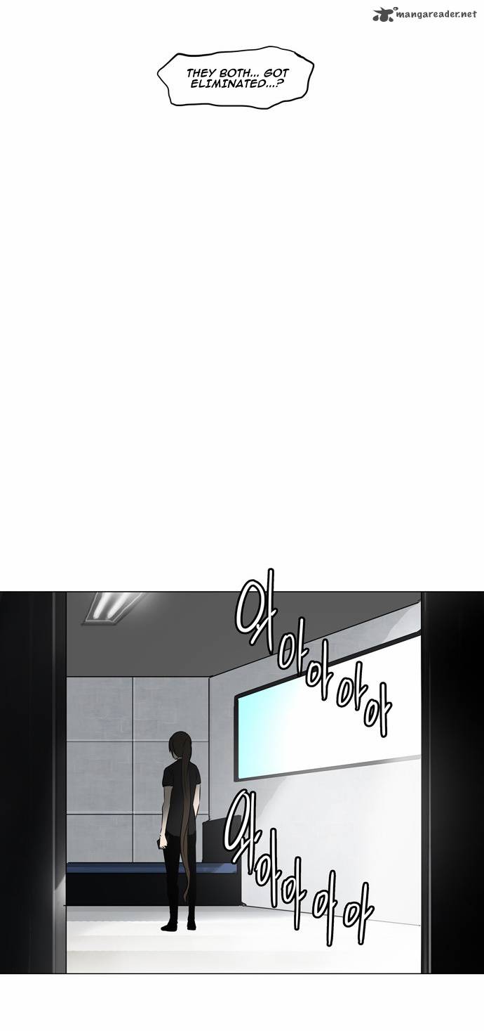 Tower Of God 156 32