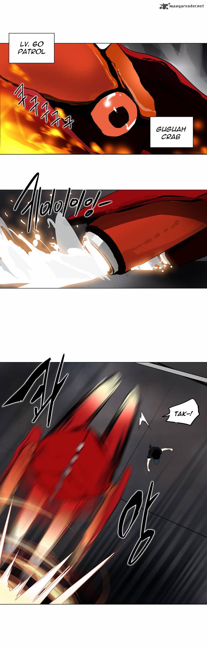 Tower Of God 157 13
