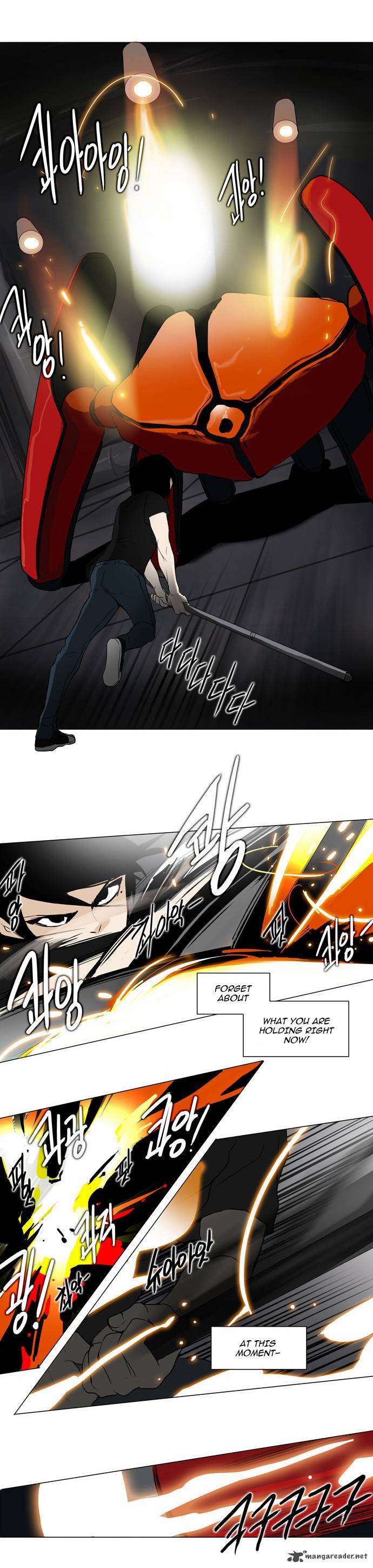 Tower Of God 157 23
