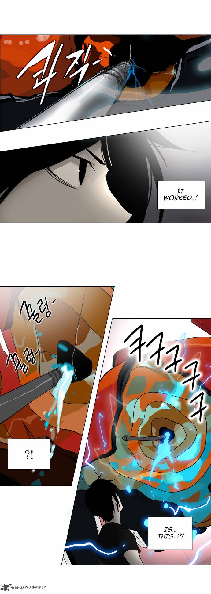 Tower Of God 157 25