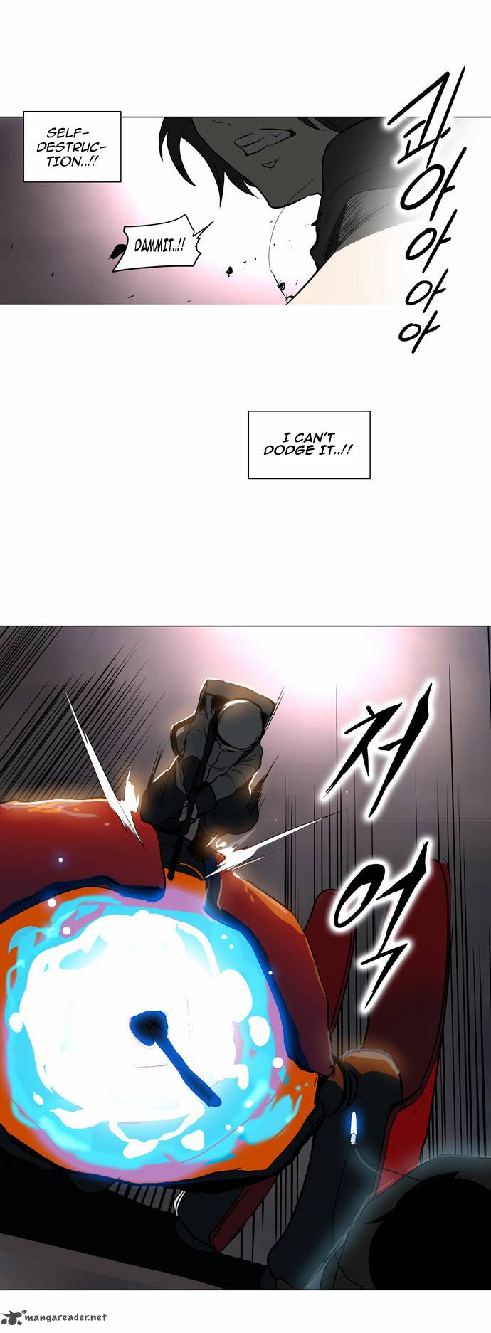 Tower Of God 157 26