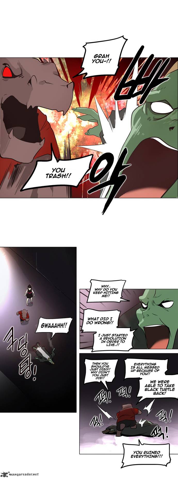 Tower Of God 158 28