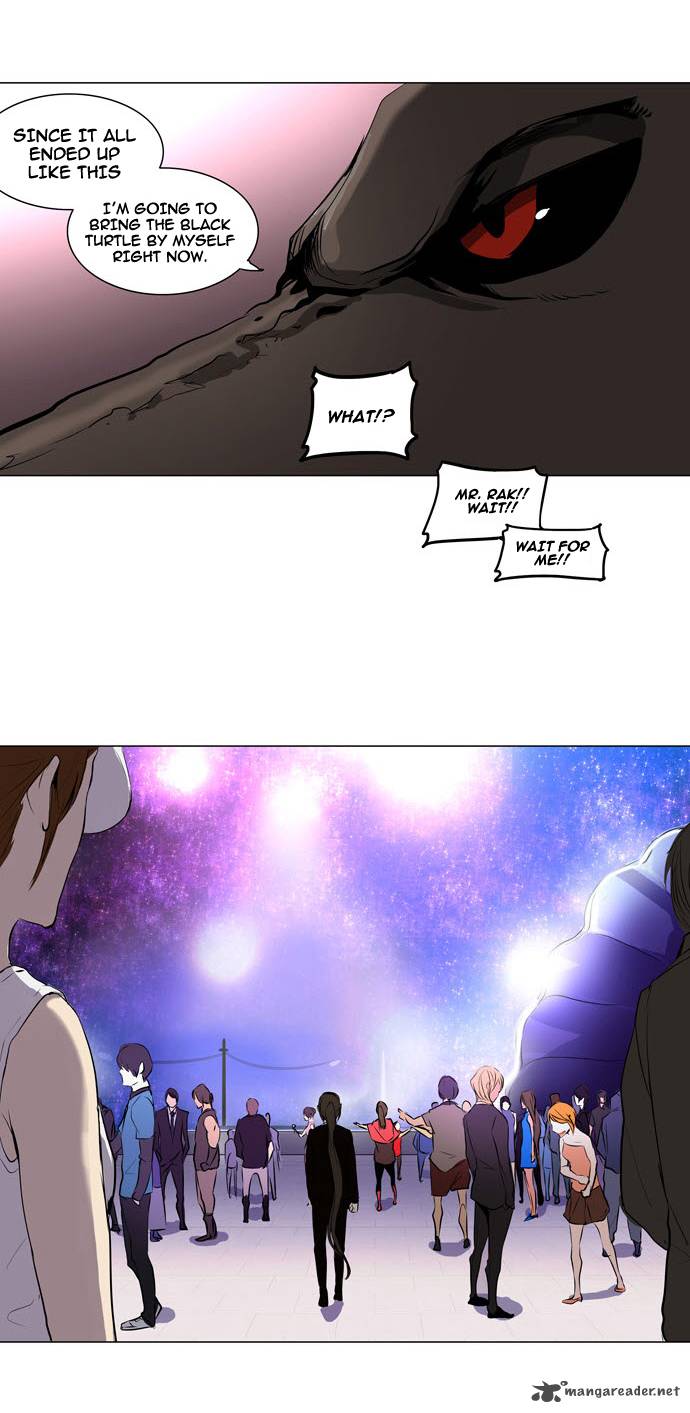 Tower Of God 158 30