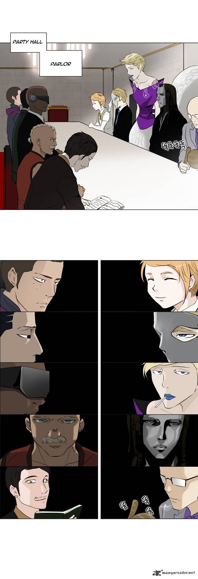 Tower Of God 158 32