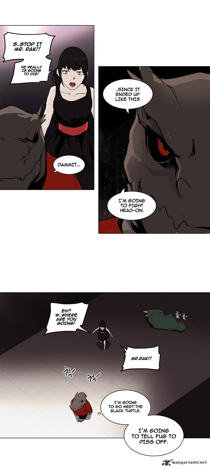 Tower Of God 158 64