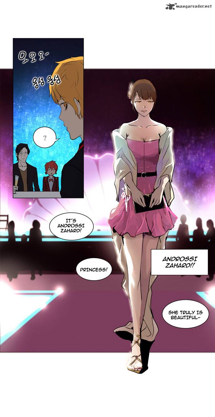 Tower Of God 158 9