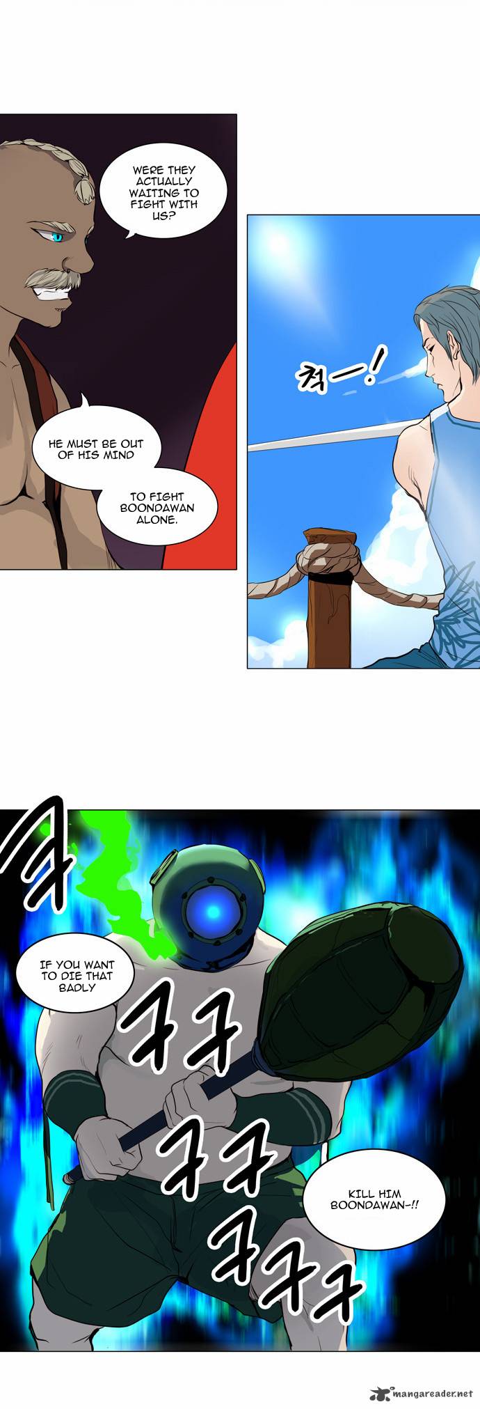 Tower Of God 161 16