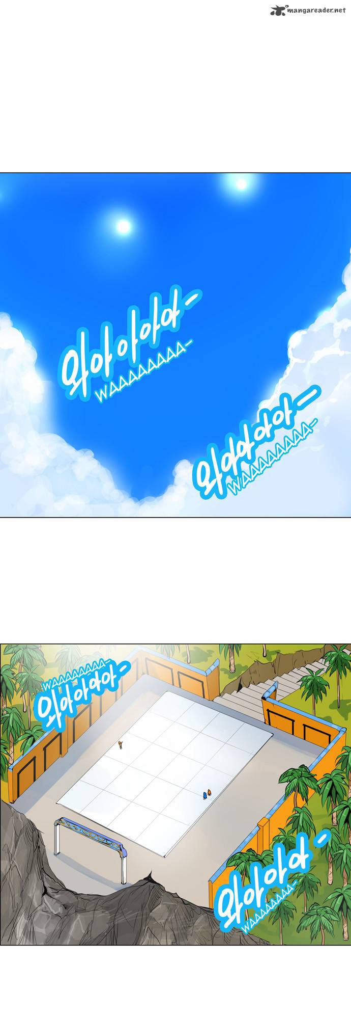 Tower Of God 161 2