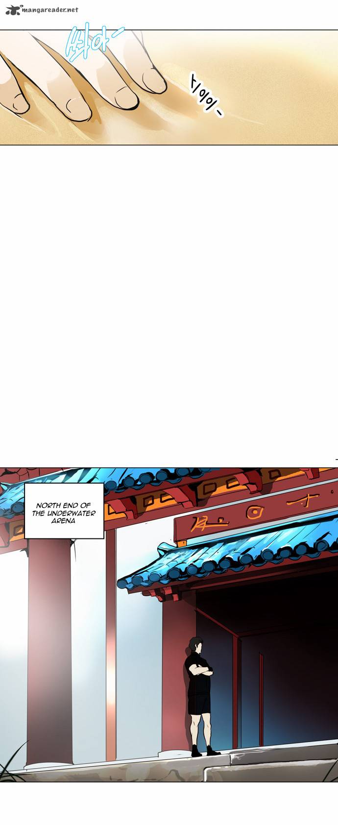 Tower Of God 161 25
