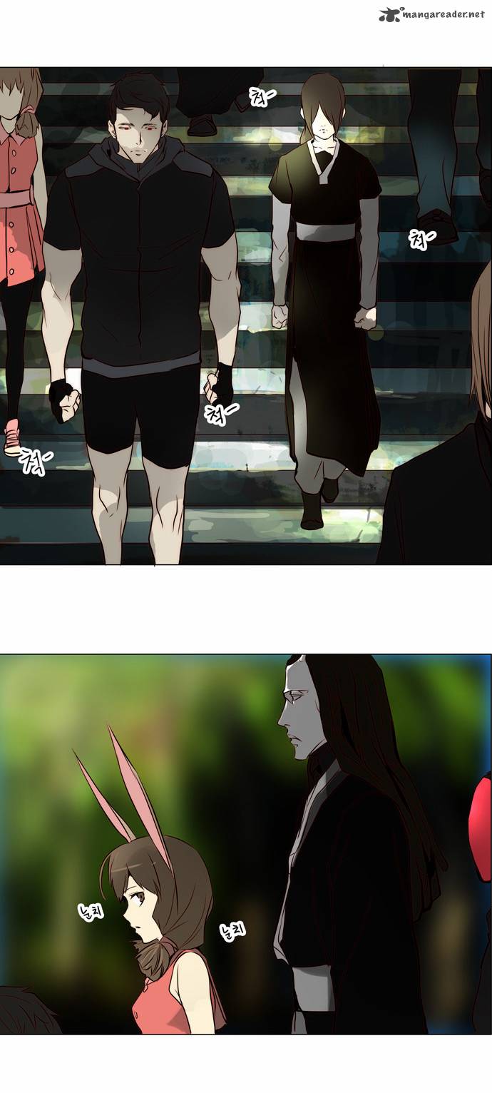 Tower Of God 162 5