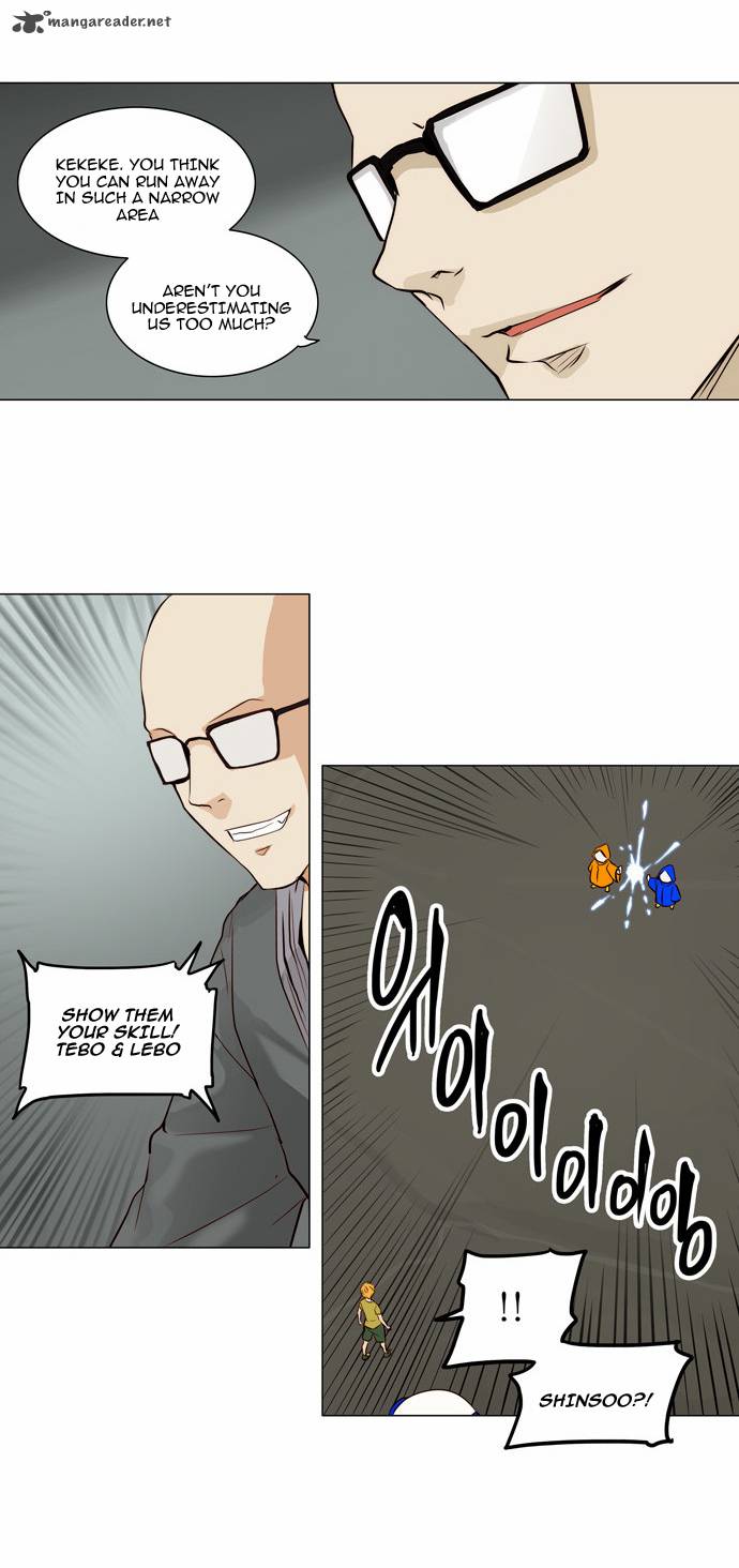 Tower Of God 163 13