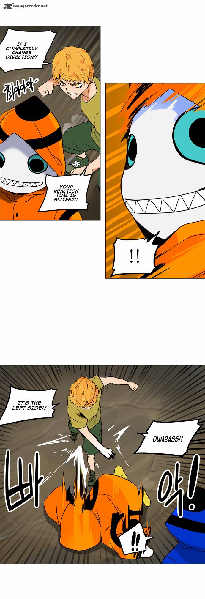 Tower Of God 163 24