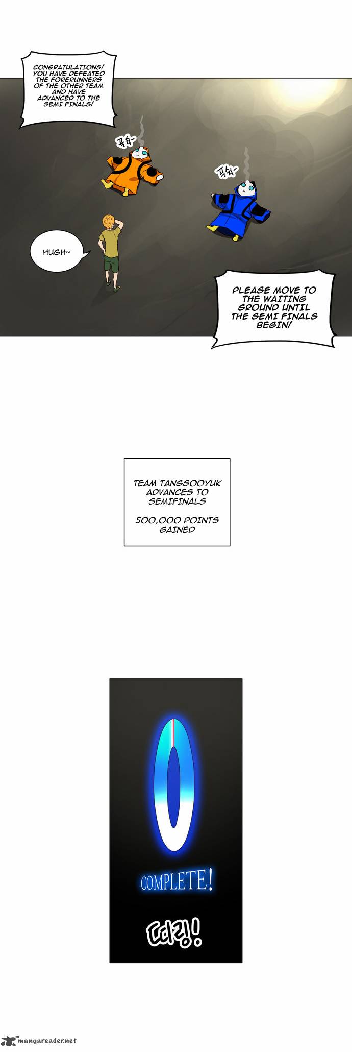 Tower Of God 163 26