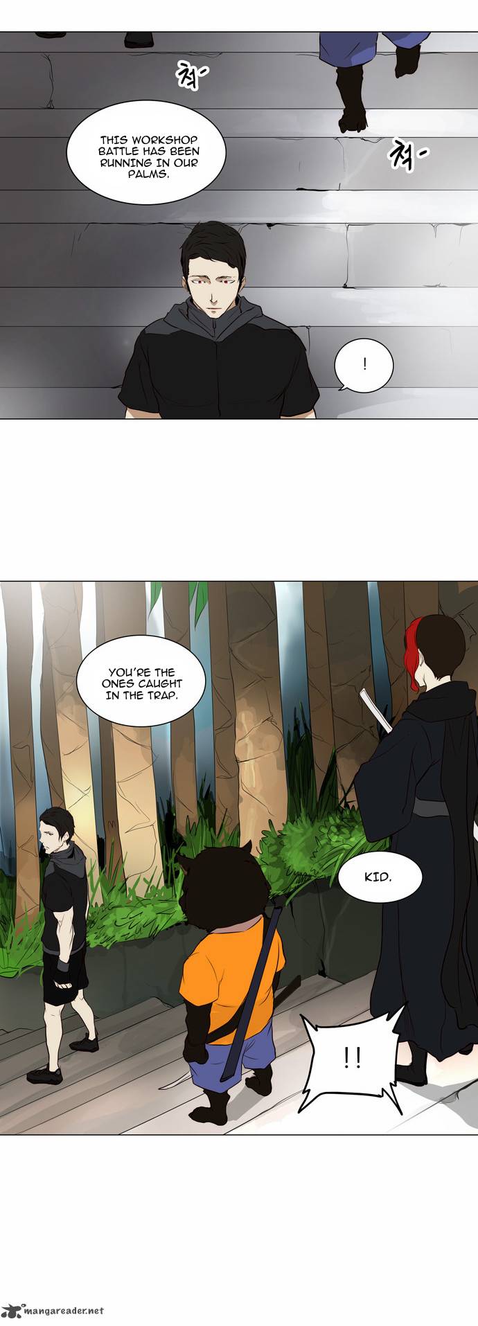 Tower Of God 164 7