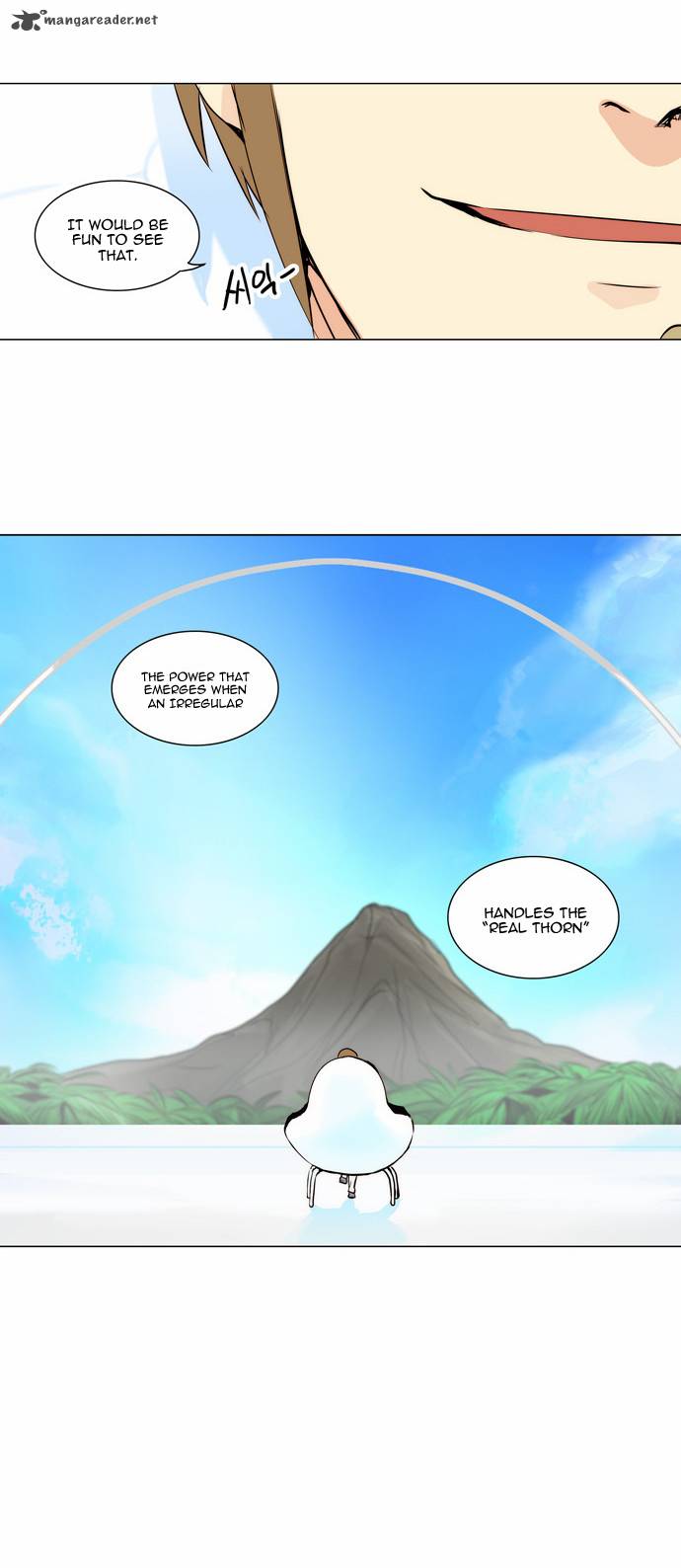Tower Of God 165 2
