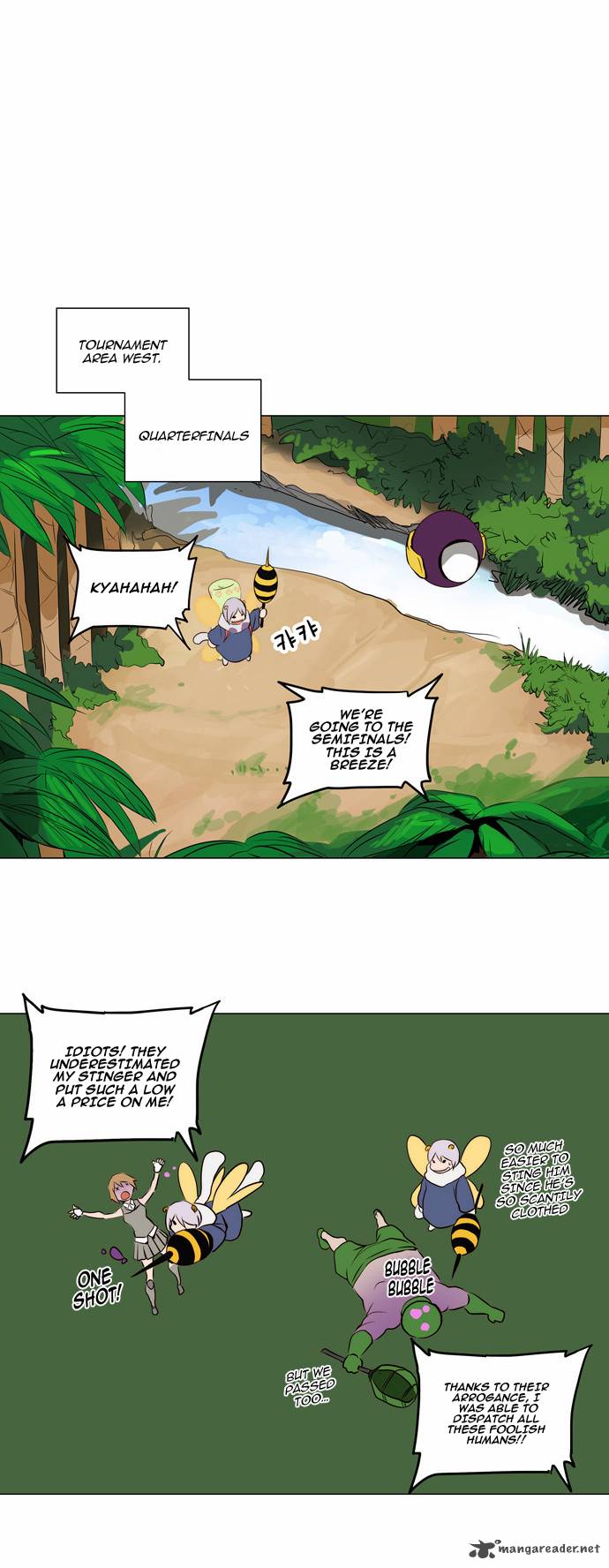 Tower Of God 165 4