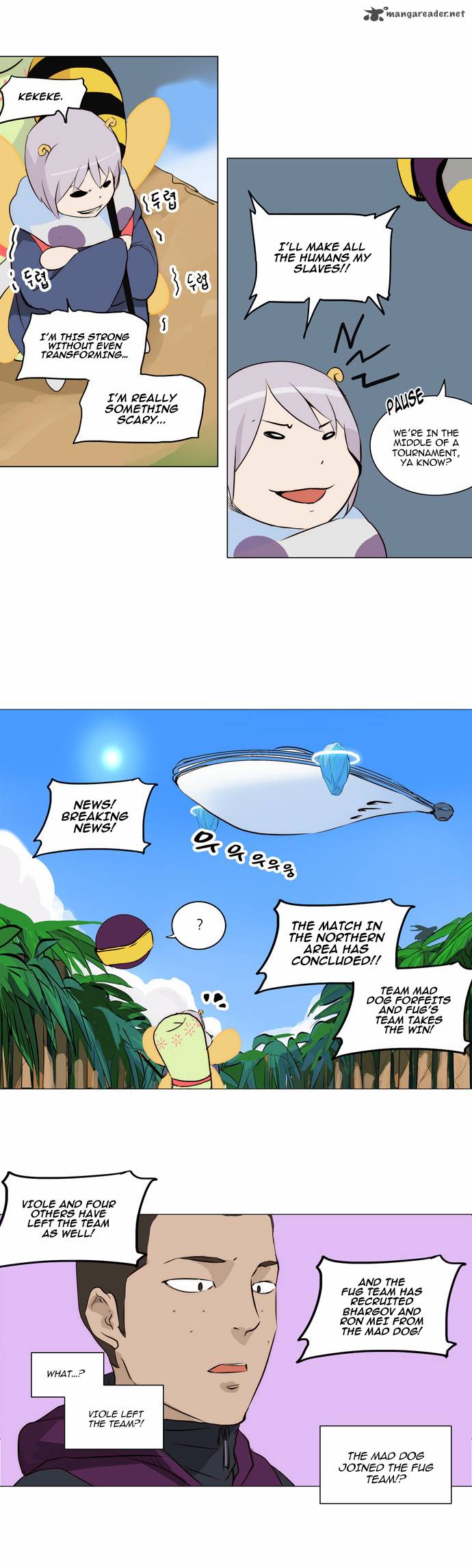 Tower Of God 165 5