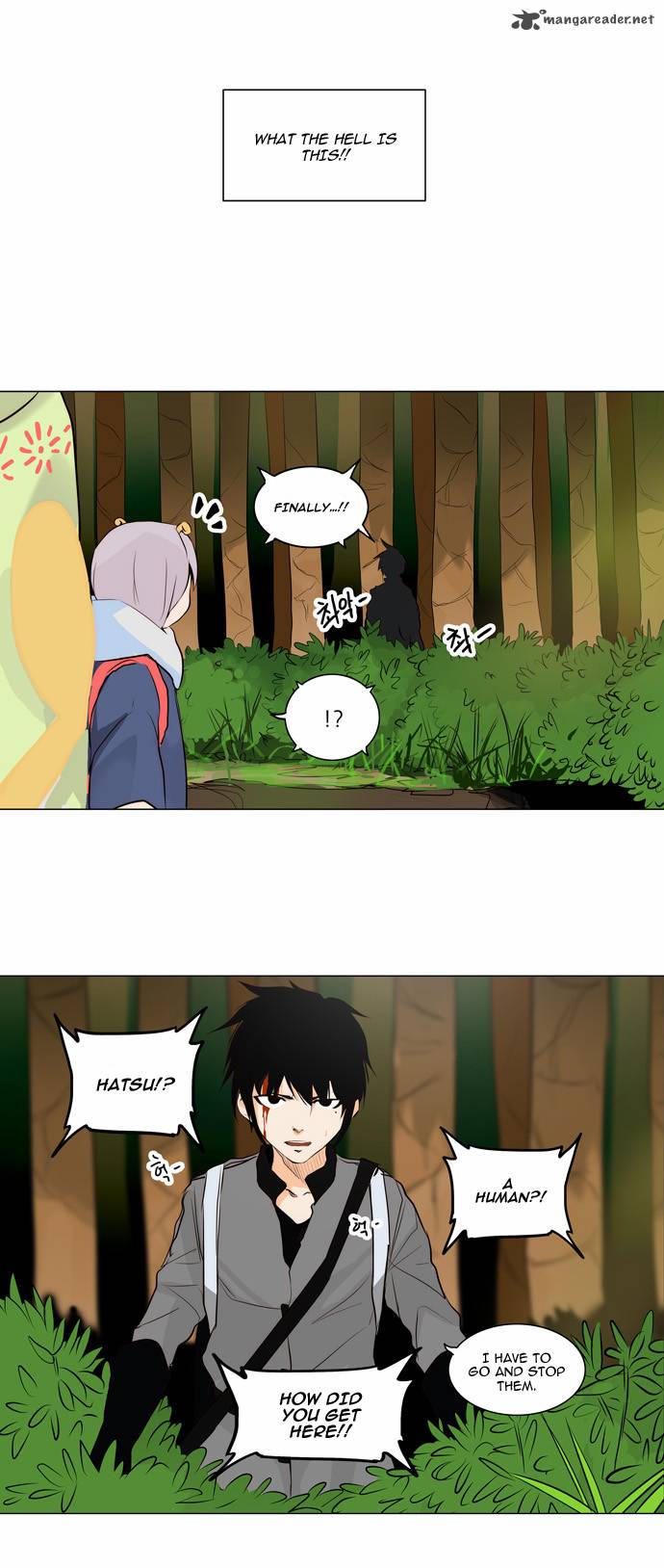 Tower Of God 165 6