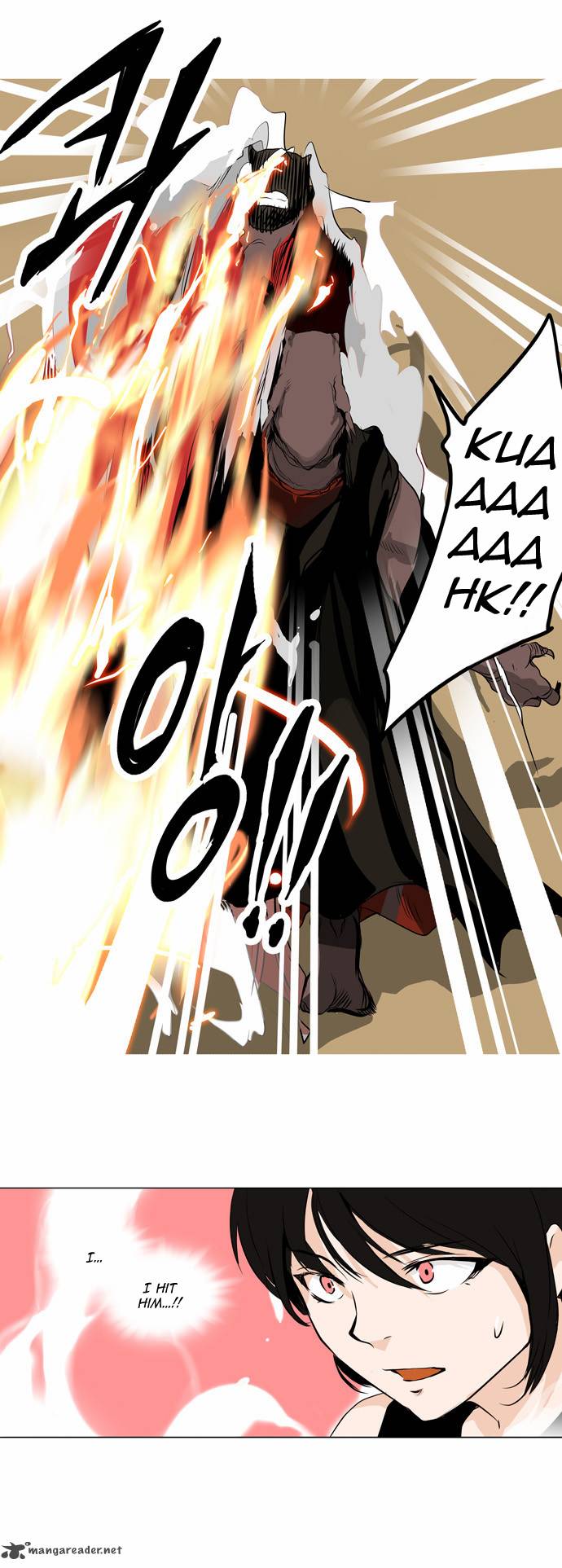 Tower Of God 168 15