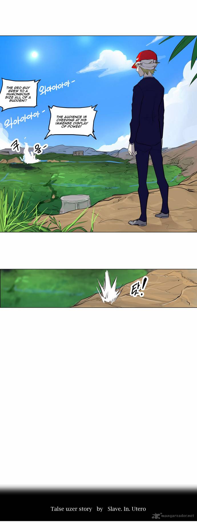 Tower Of God 168 3