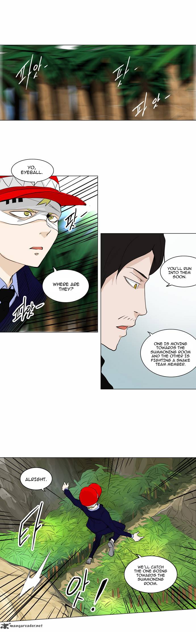 Tower Of God 169 12