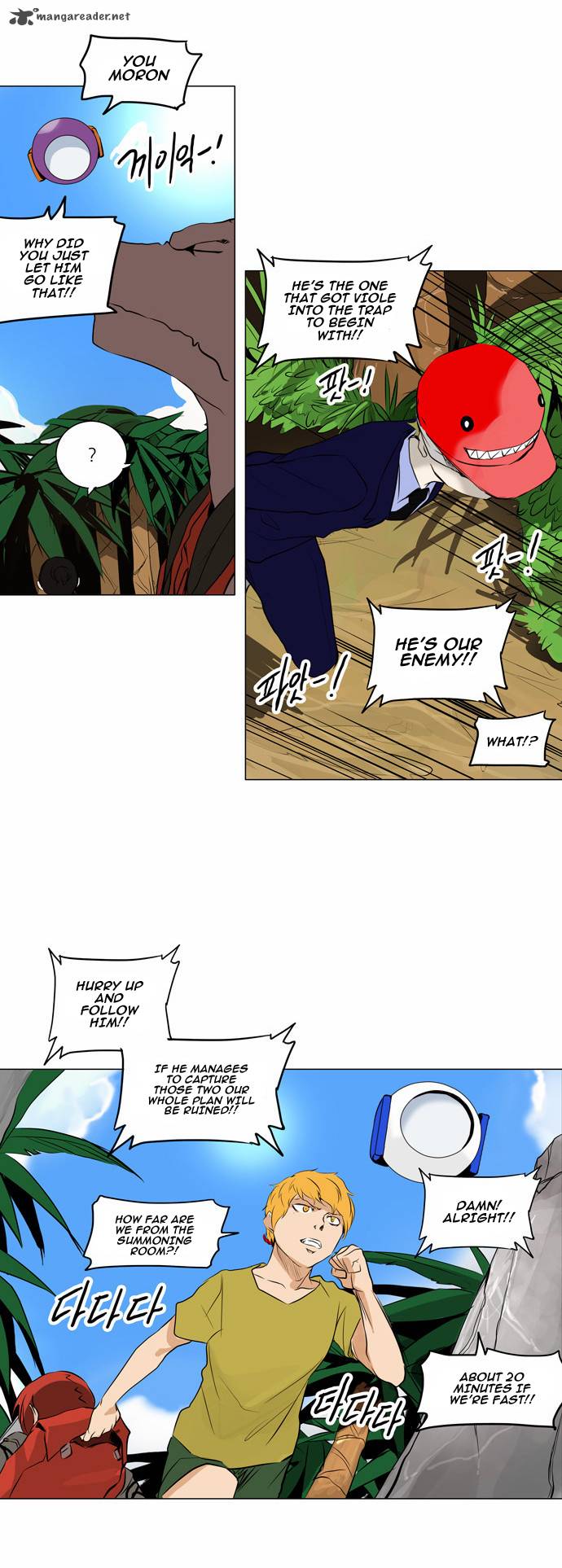 Tower Of God 169 6
