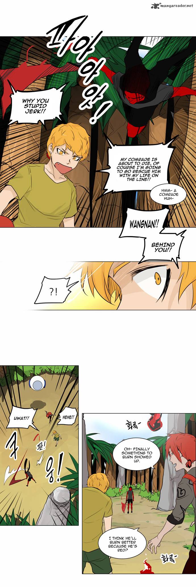 Tower Of God 169 8
