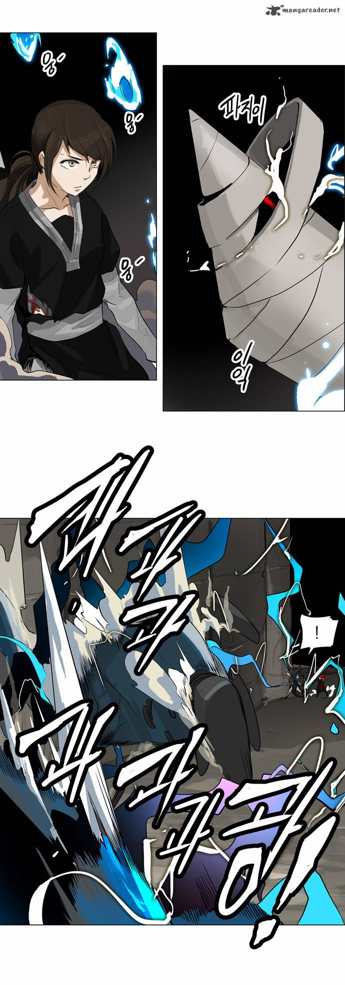 Tower Of God 172 13