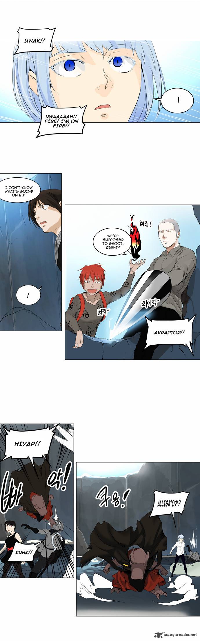 Tower Of God 176 15
