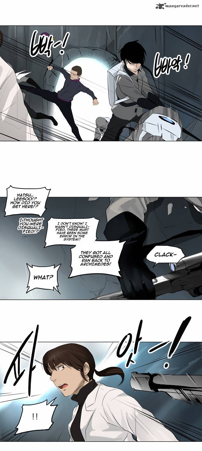 Tower Of God 176 16