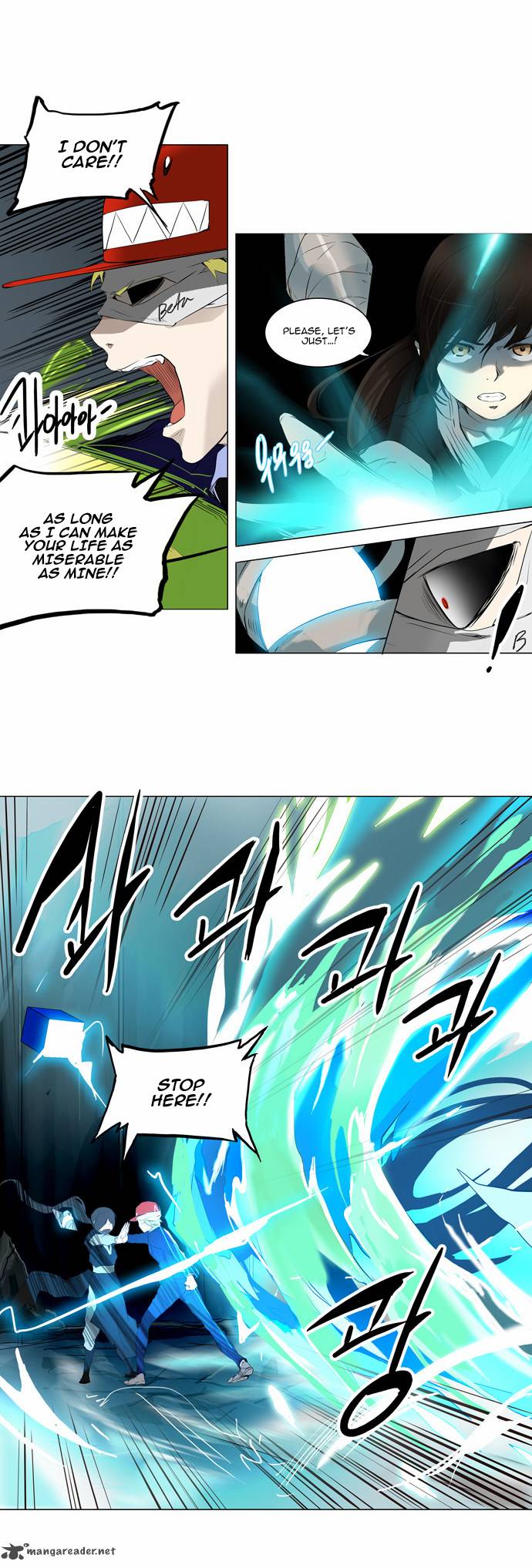 Tower Of God 176 6