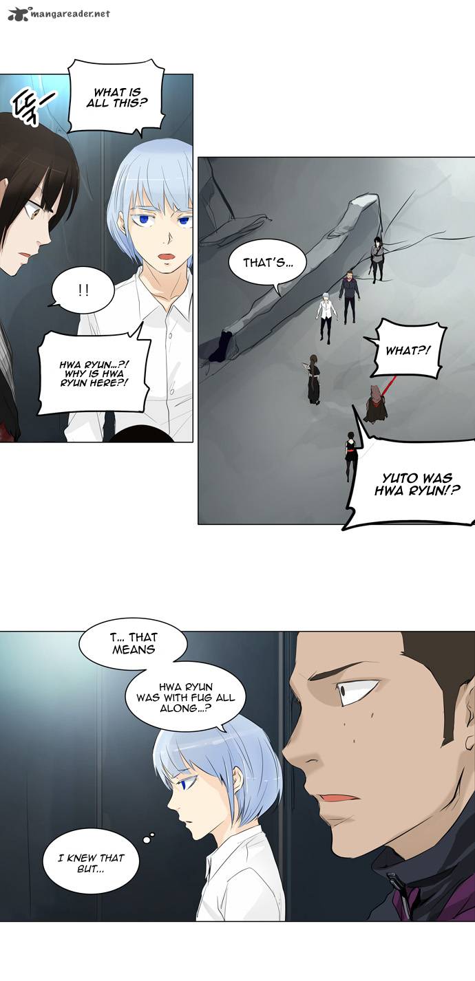Tower Of God 178 11