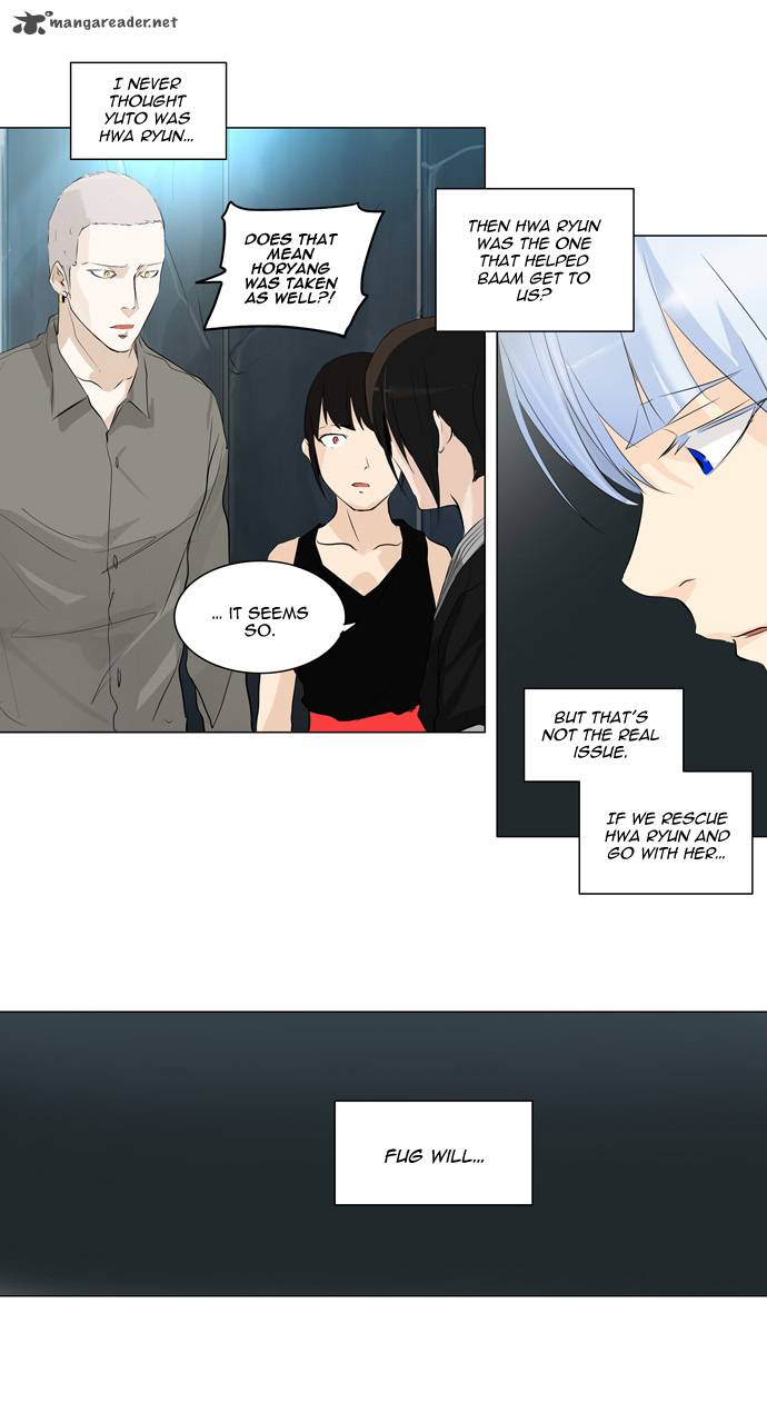 Tower Of God 178 12