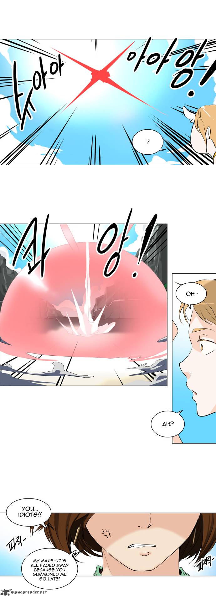 Tower Of God 178 20