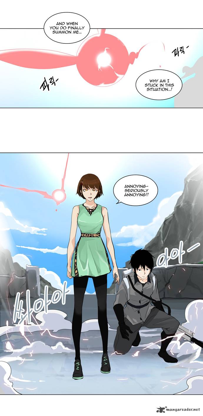 Tower Of God 178 21