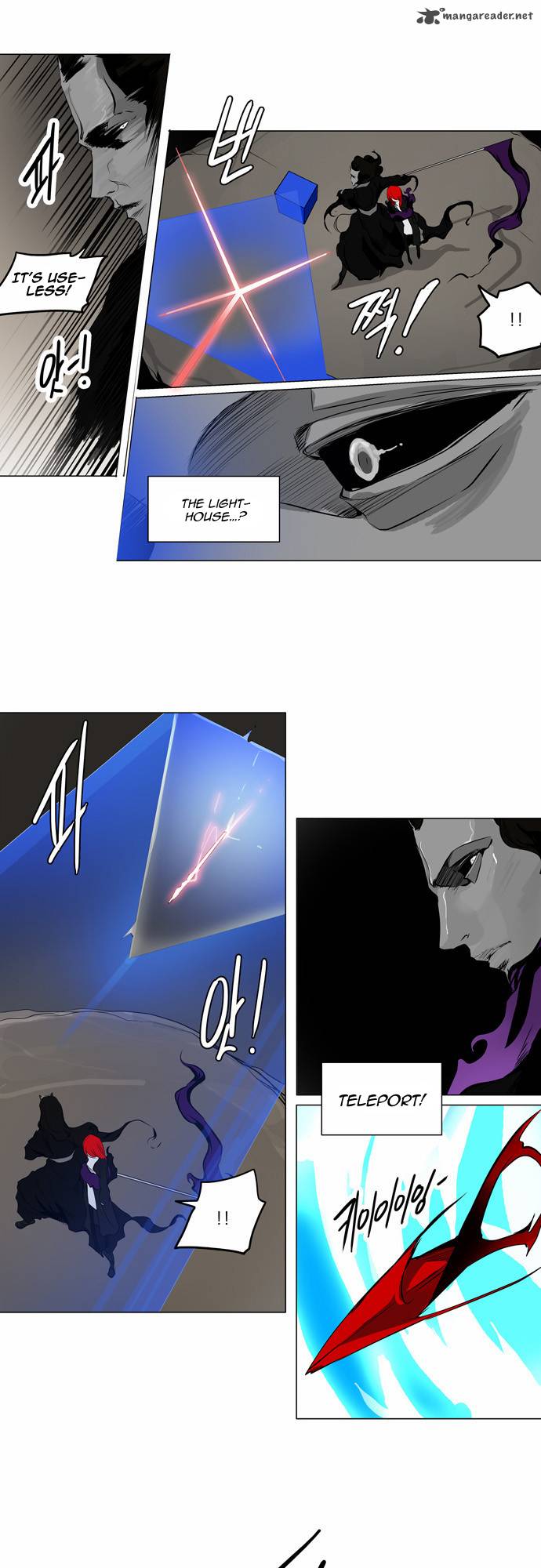 Tower Of God 182 18