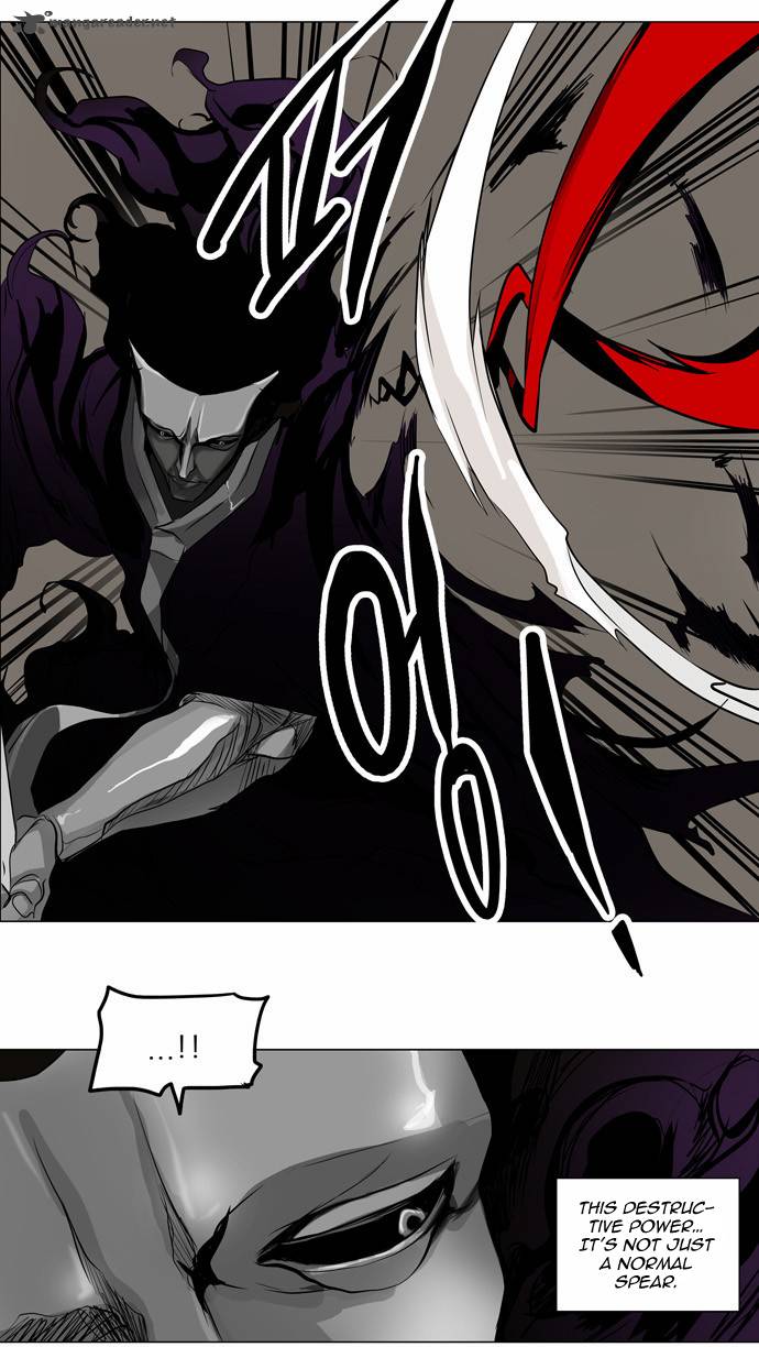 Tower Of God 182 19