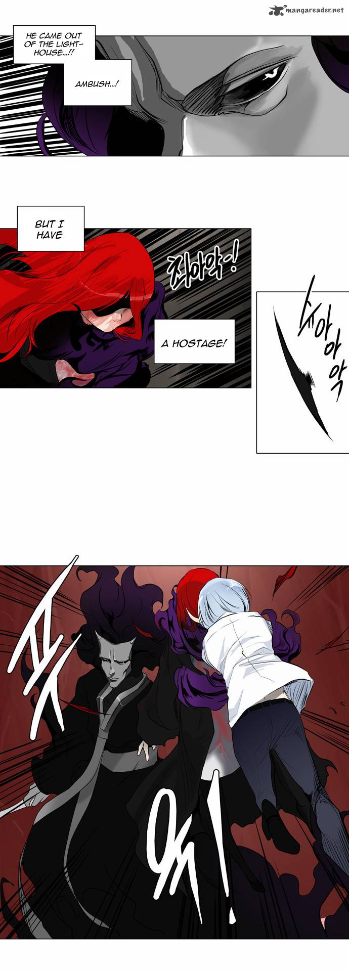 Tower Of God 182 21