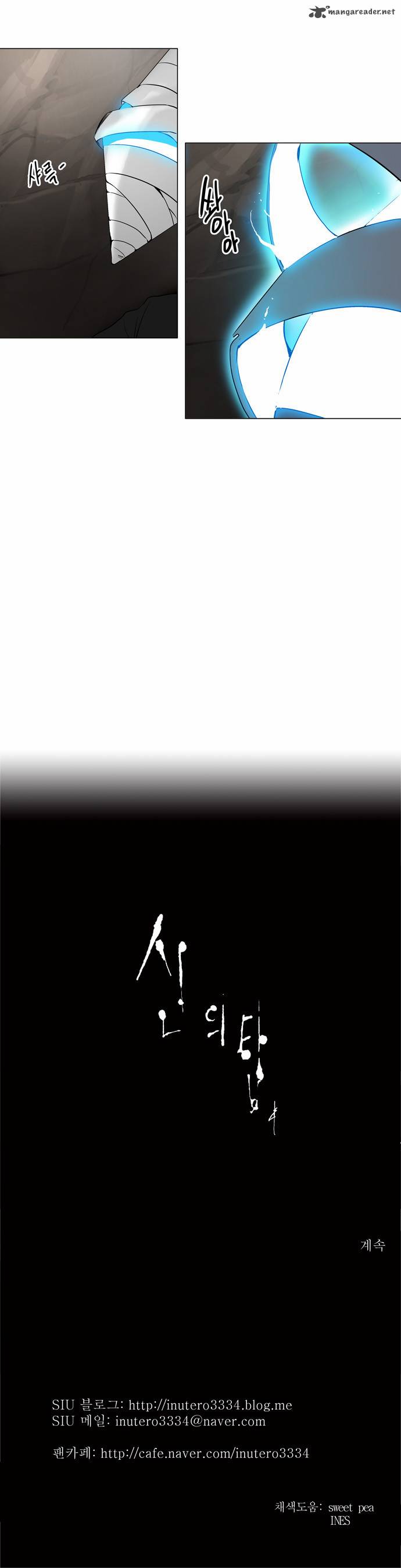 Tower Of God 182 23