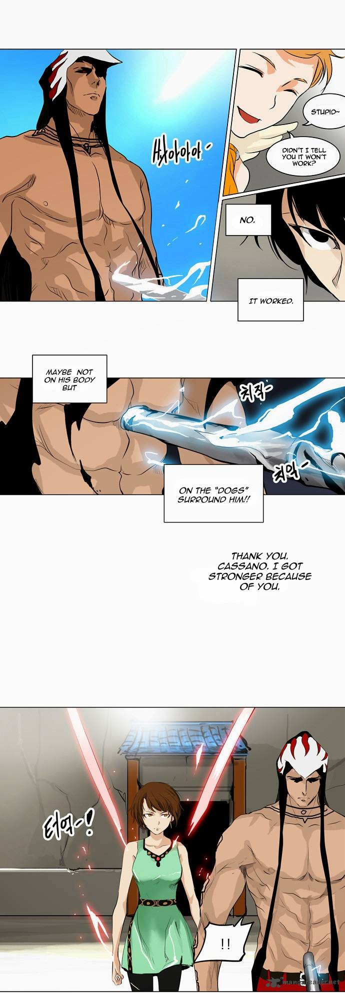 Tower Of God 183 16