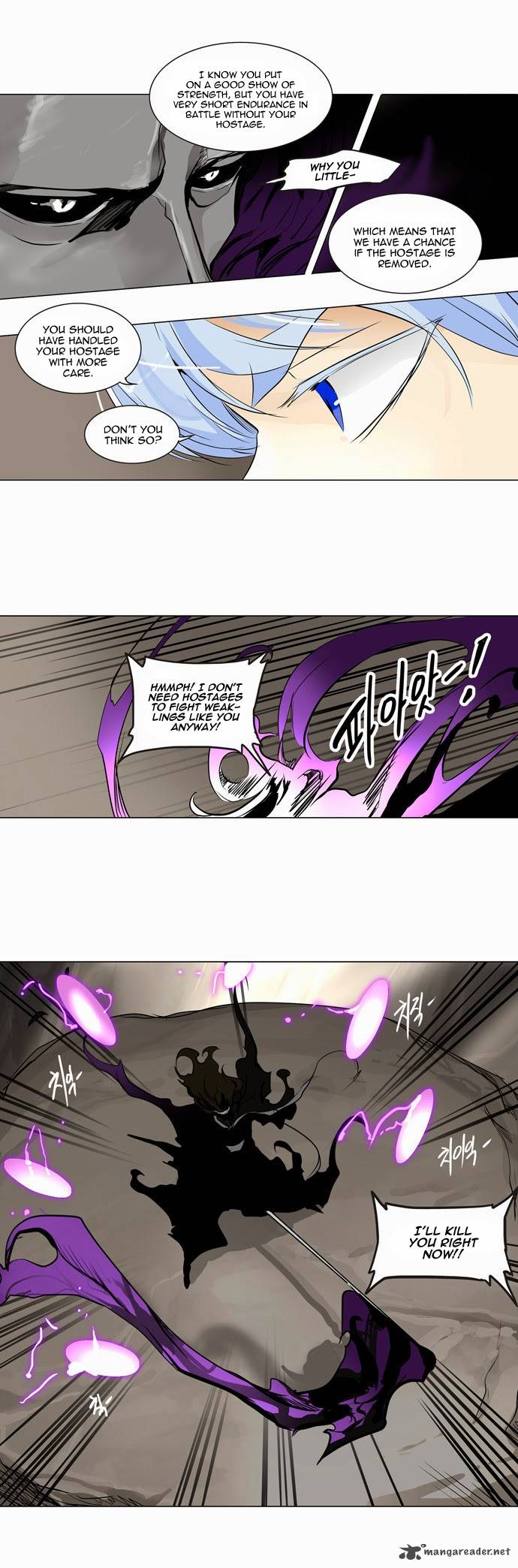 Tower Of God 183 5