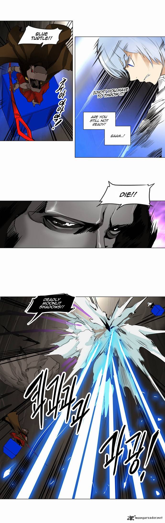 Tower Of God 183 6