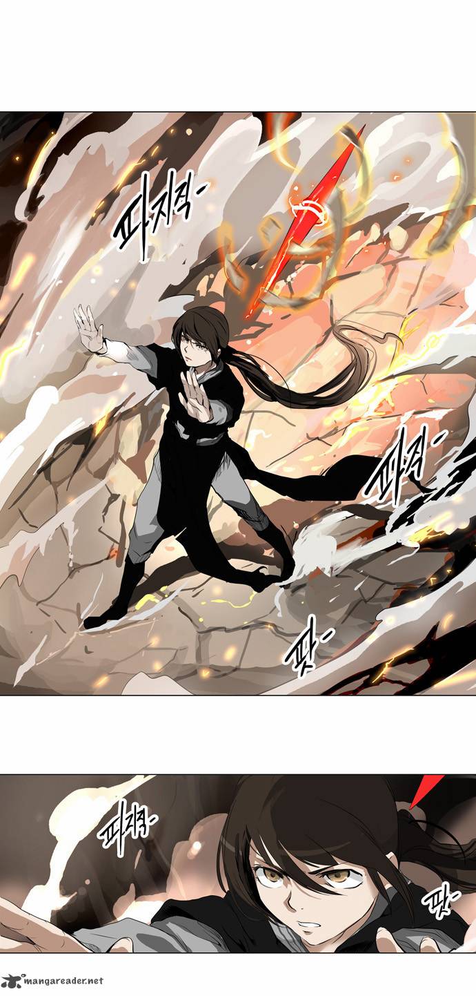 Tower Of God 184 1