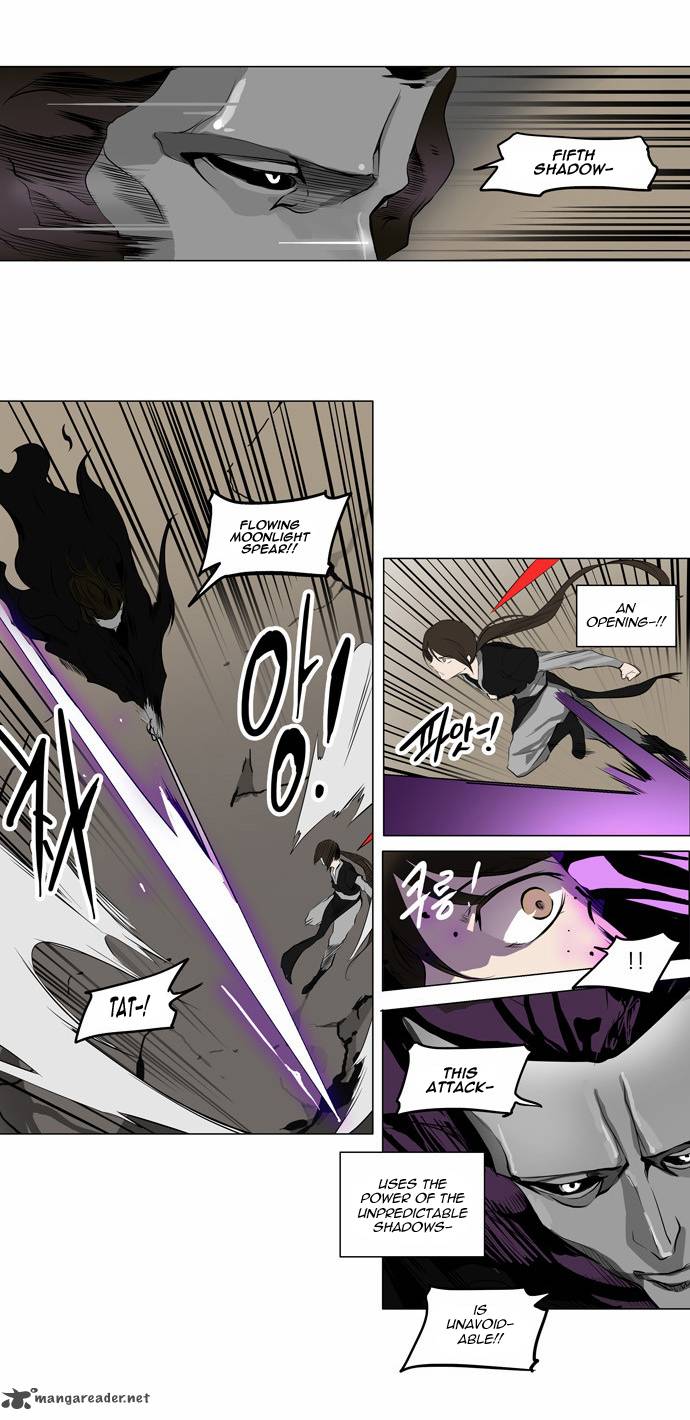 Tower Of God 184 11