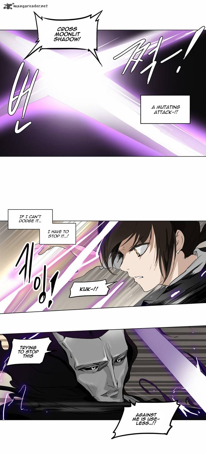 Tower Of God 184 12