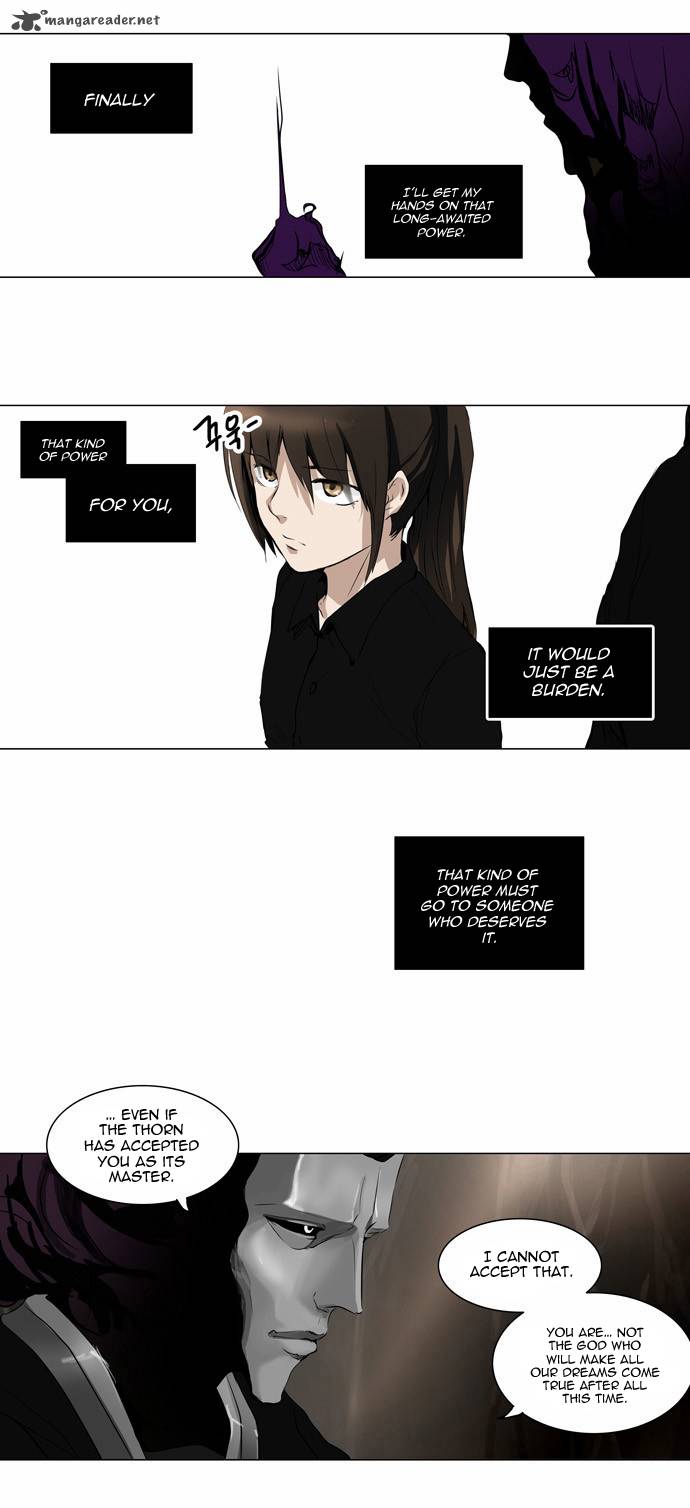Tower Of God 184 20