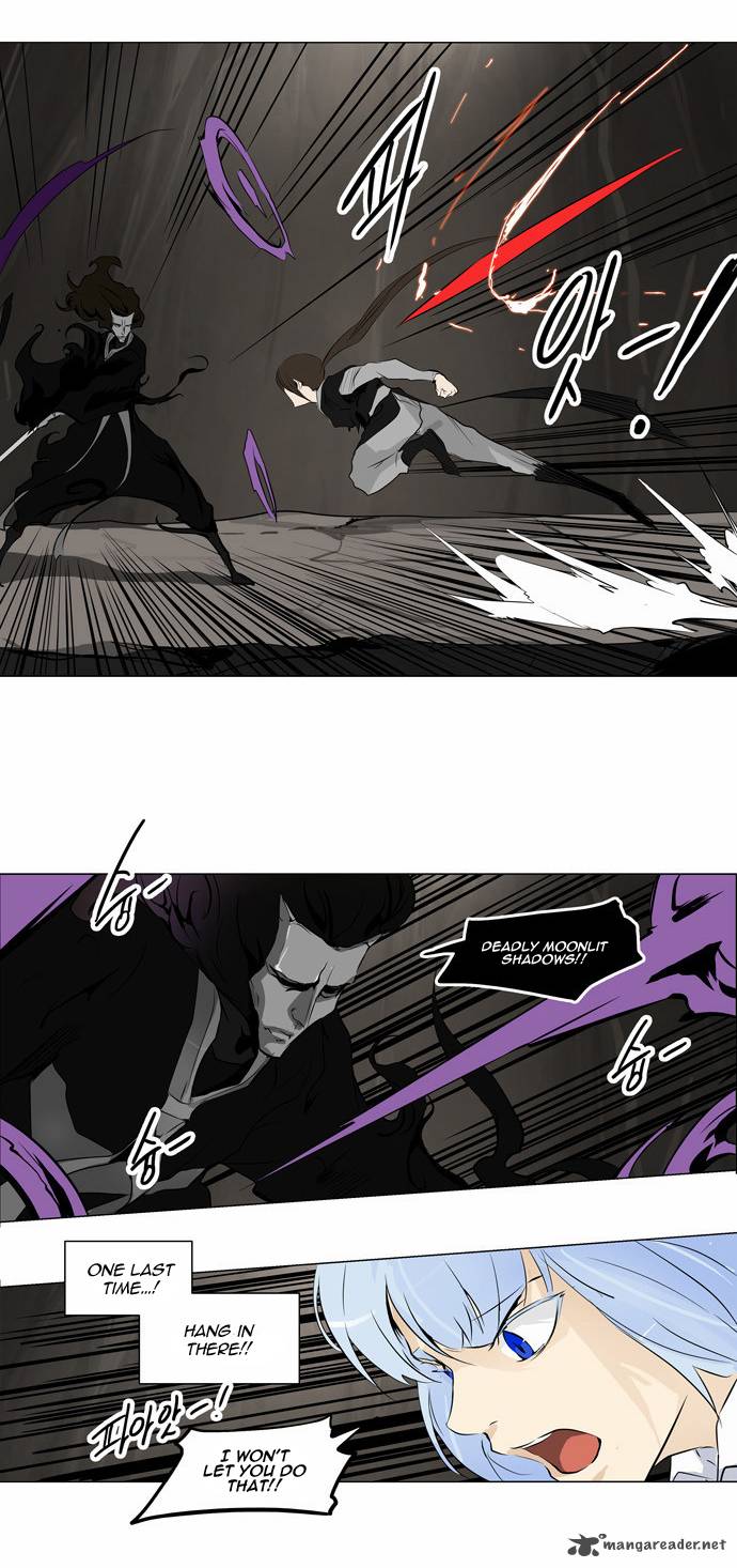 Tower Of God 184 22