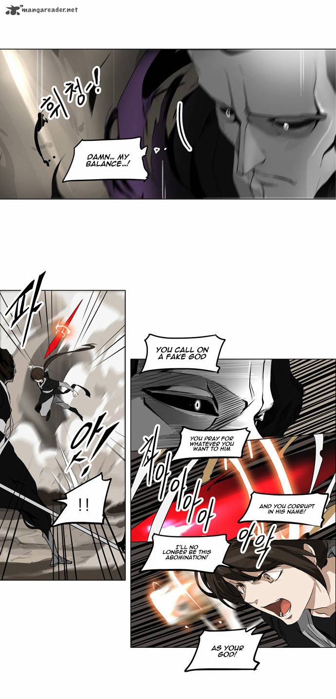Tower Of God 184 25