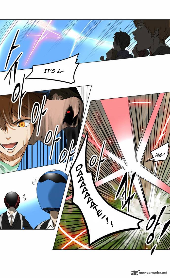 Tower Of God 184 26